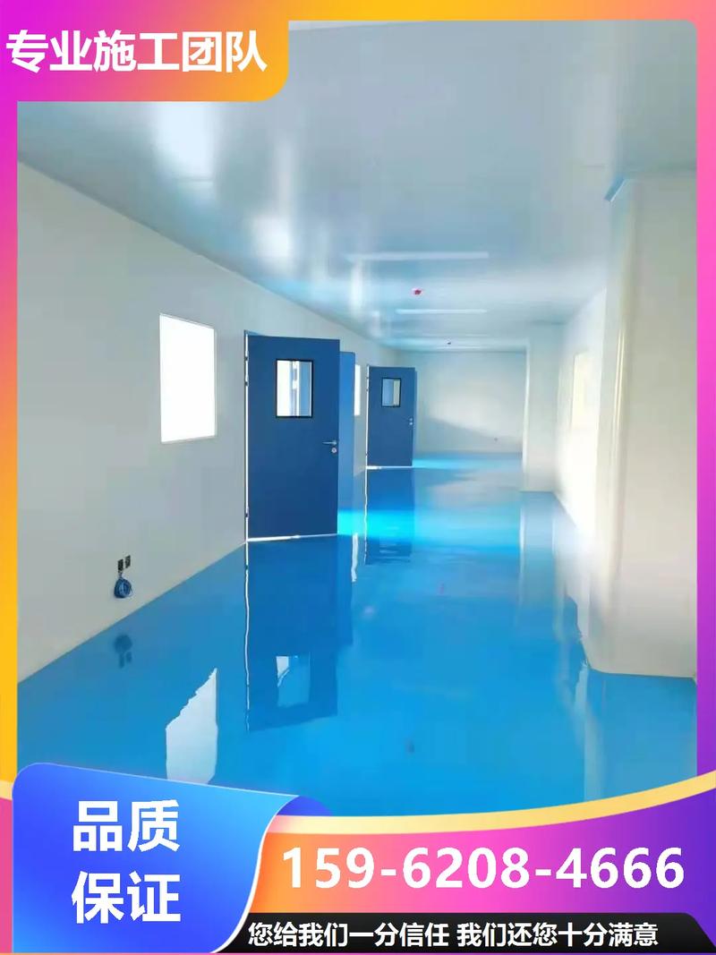 南京工厂环氧地坪漆厂家及其面层地坪漆解析