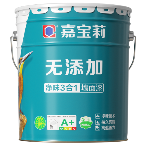 嘉宝莉内墙乳胶漆 环保净味，打造健康家居空间