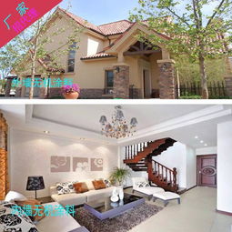 无机矿物涂料 内外墙防护的环保卫士