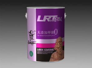 老人头涂料 内外墙漆与乳胶漆的专业选择