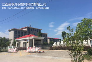 全面解析 内外墙涂料价格计算方式及影响因素