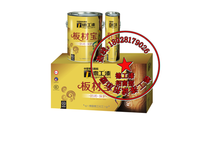 内外墙涂料厂价直销，诚招区域经销商与工程合作伙伴