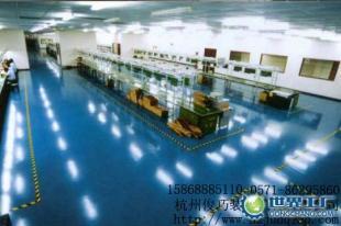 嘉兴海宁市与平湖市地坪漆及内外墙涂料供应服务
